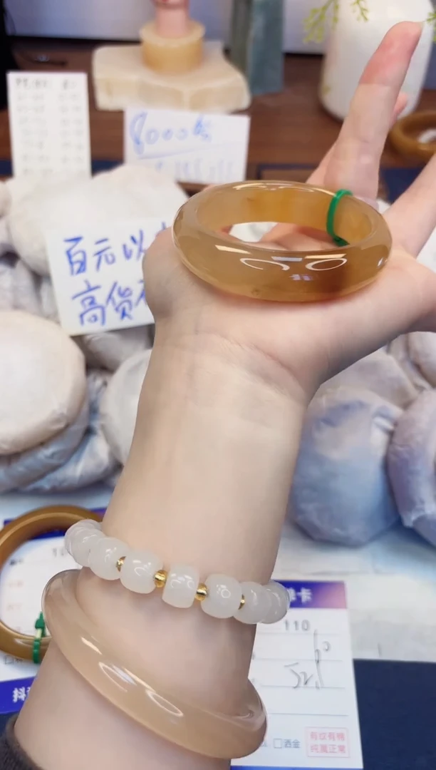 【闪购商品】石英质玉手镯未镶嵌110-财气镯-圈口52