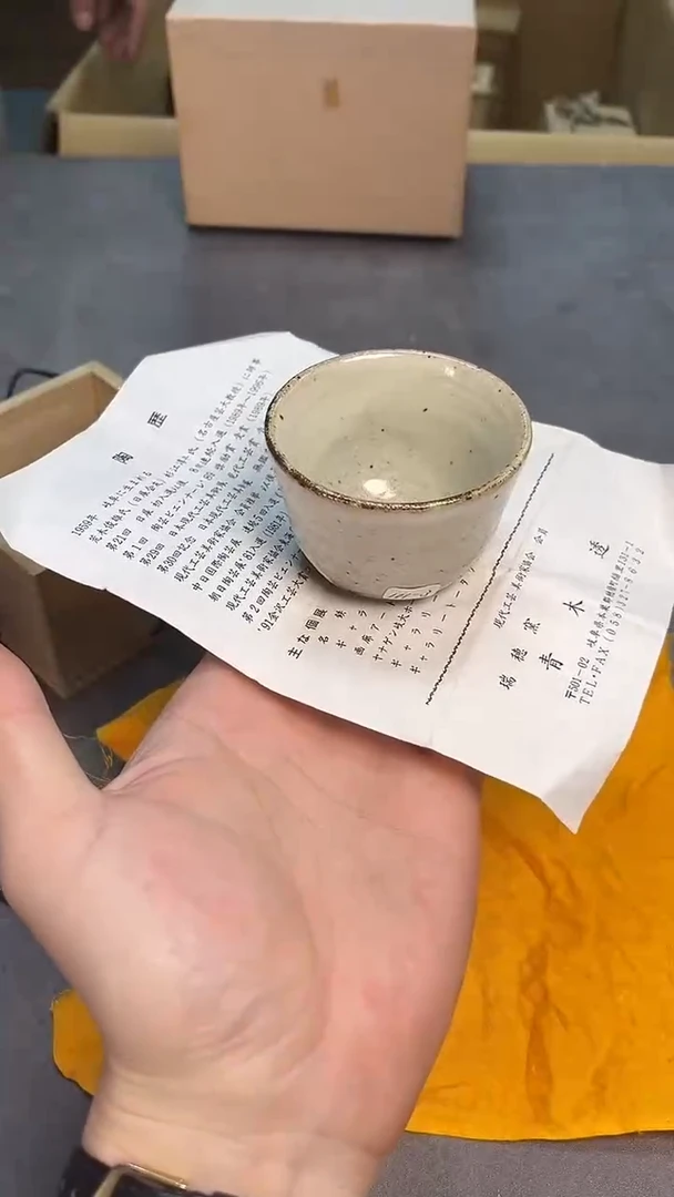 茶宠瓷器茶具套装