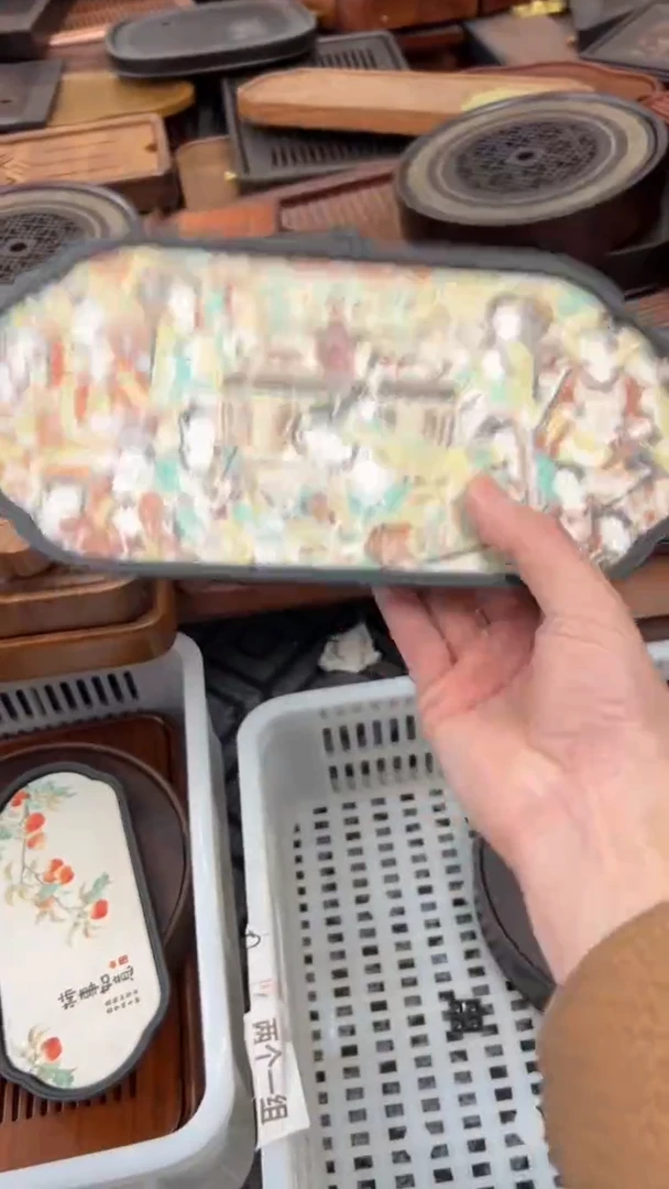 【闪购商品】其他111111111111111111