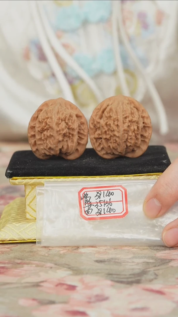 把件文玩核桃望月