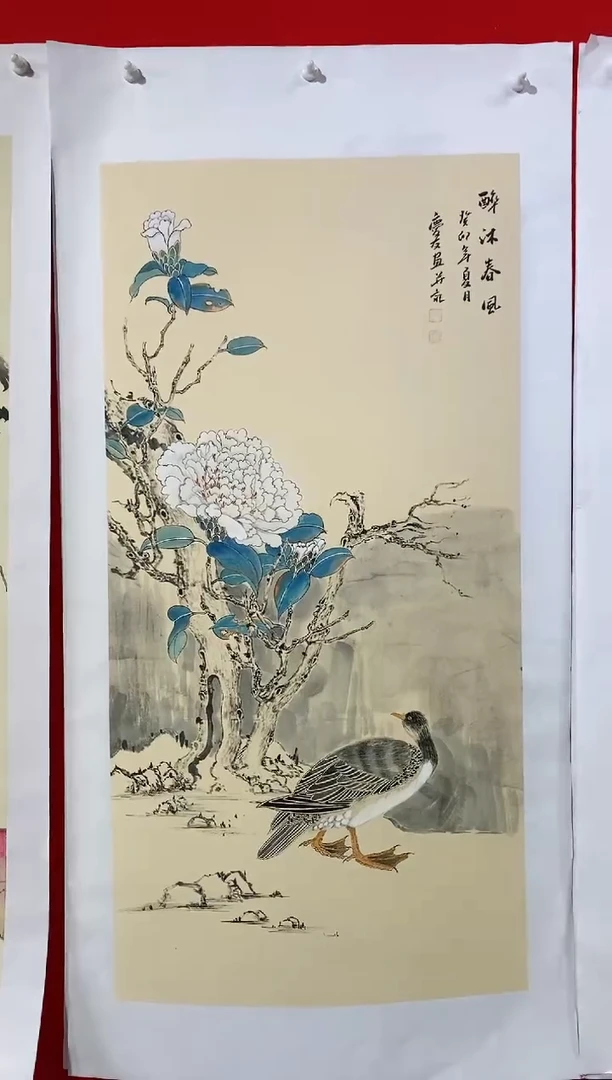 【闪购商品】国画lqy1*902杰李庆友老师