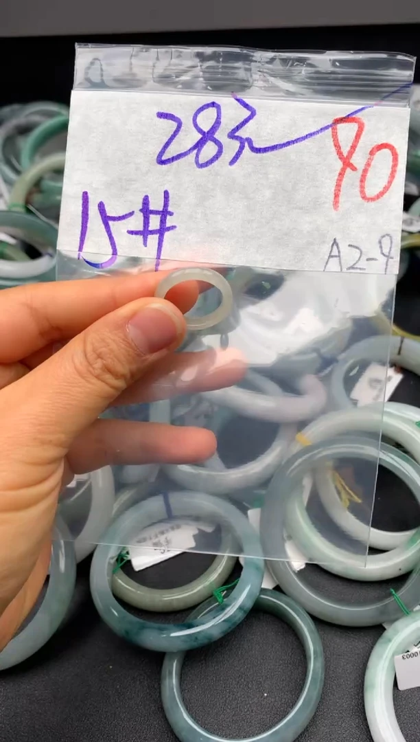 【闪购商品】定制翡翠未镶嵌毛货需精细抛光+多样性发货拍一发一