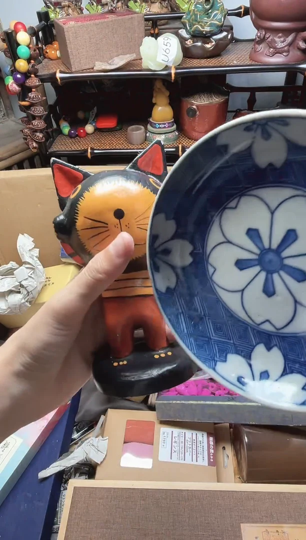 1瓷器瓷器瓷器瓷器