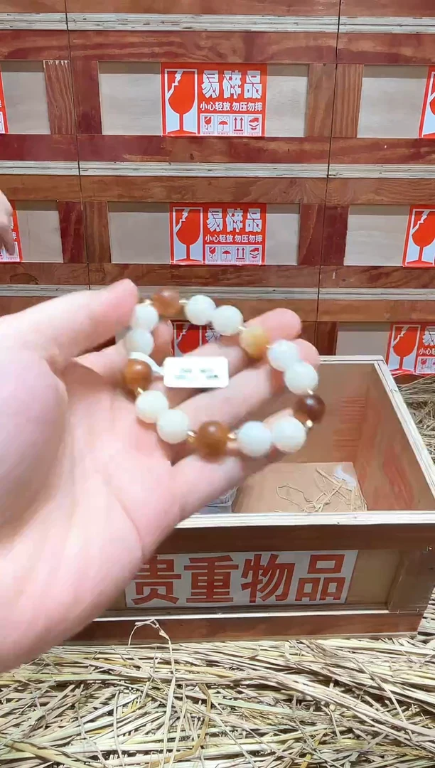 云栖精品手串闪购专用链接！
