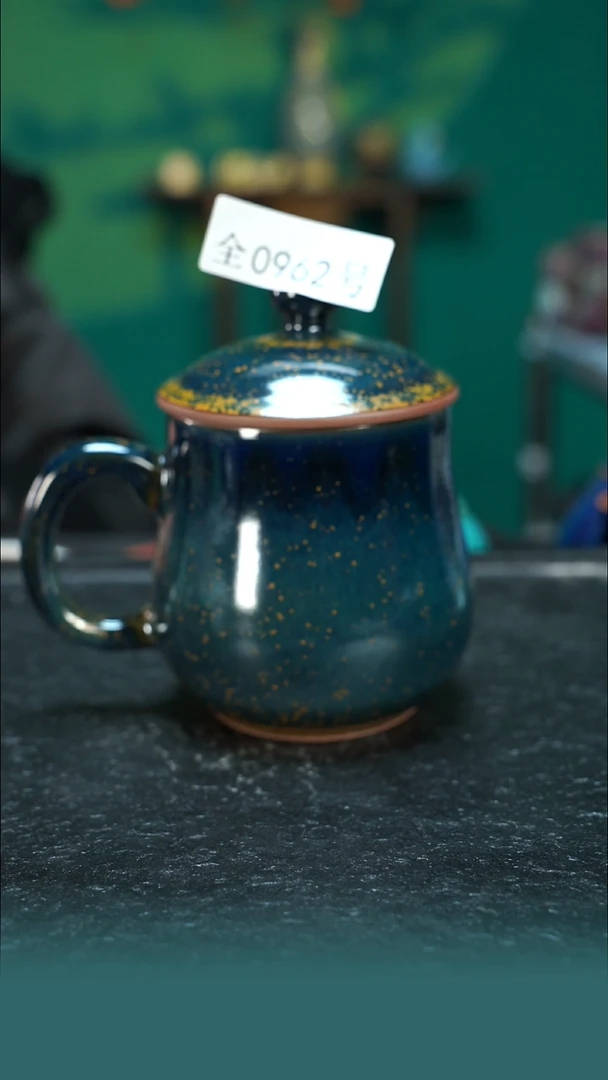 【闪购商品】原矿原产地钧瓷杯壶962