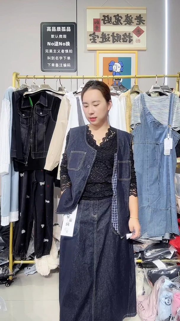 ༃****༤006闪电购默认微瑕