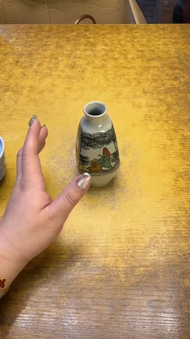 【闪购商品】其他瓷器瓷老破烂38