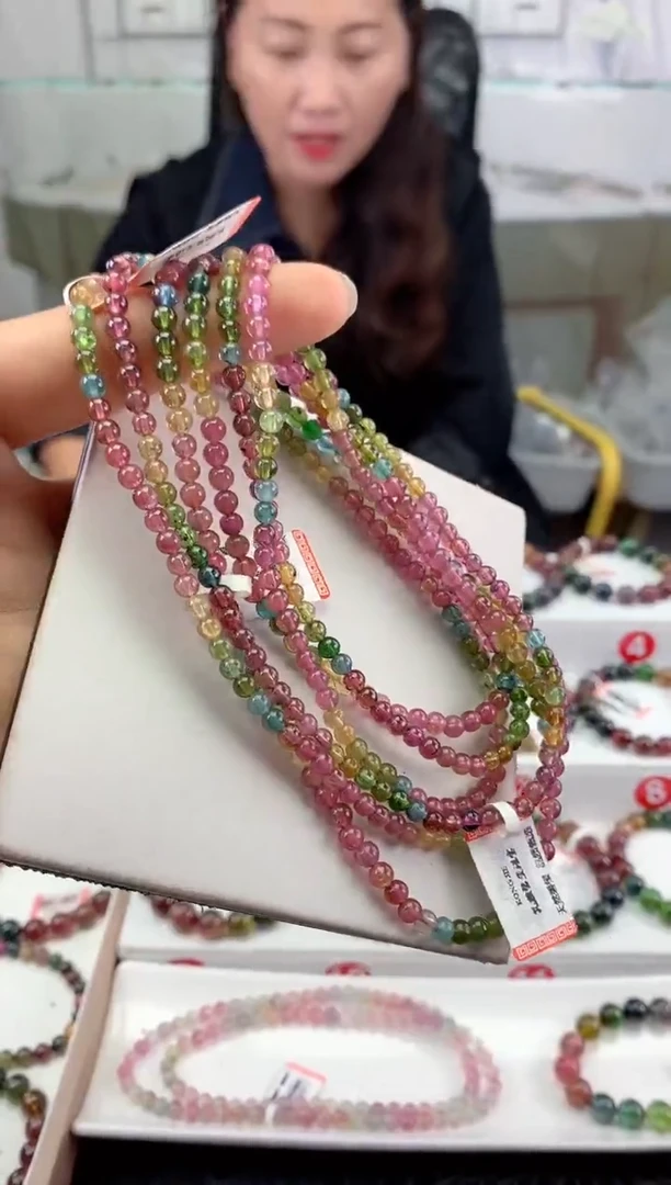 未镶嵌手串碧玺多样性发一条