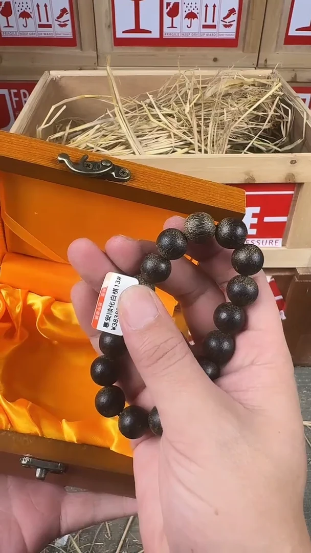 吊坠菩提根/象牙果白棋