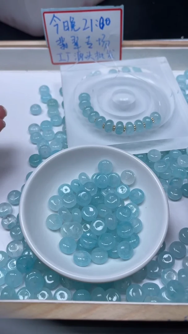 未镶嵌散珠碧玺E726 冰蓝碧玺6*10mm10个6.8元