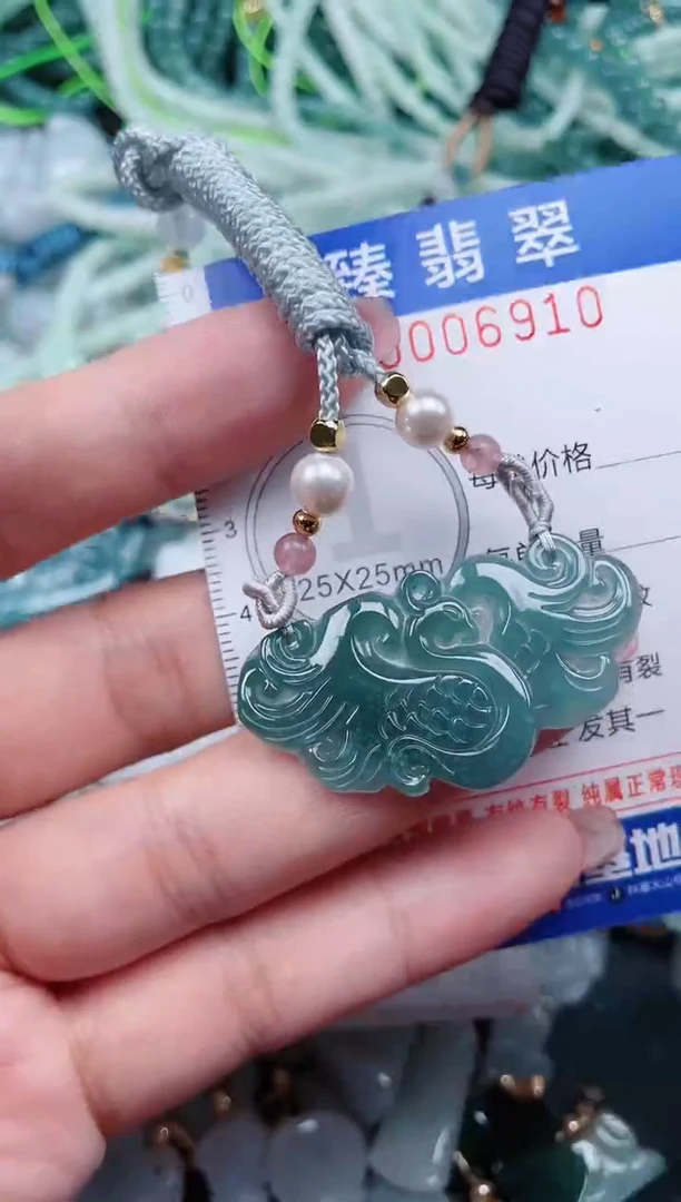 【闪购商品】翡翠颈饰未镶嵌.0006910