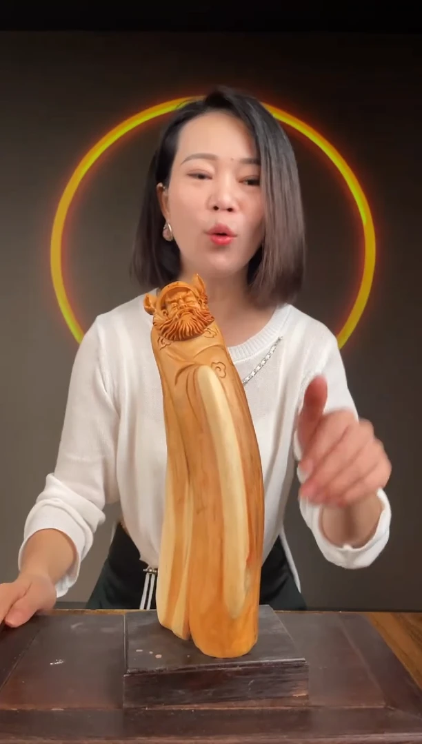柏木（崖柏）手工摆件,先抢先得! 编号:142