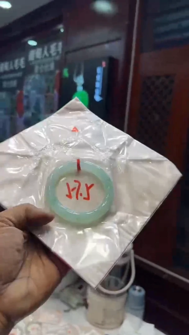 未镶嵌手镯翡翠手镯