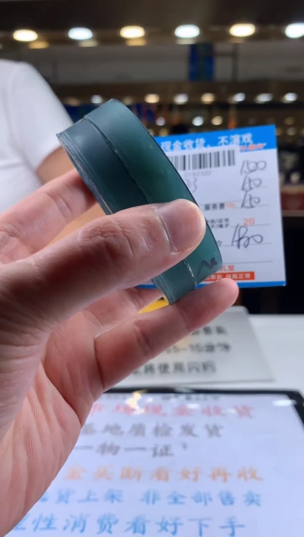 未镶嵌定制翡翠天然翡翠A货拍一发一