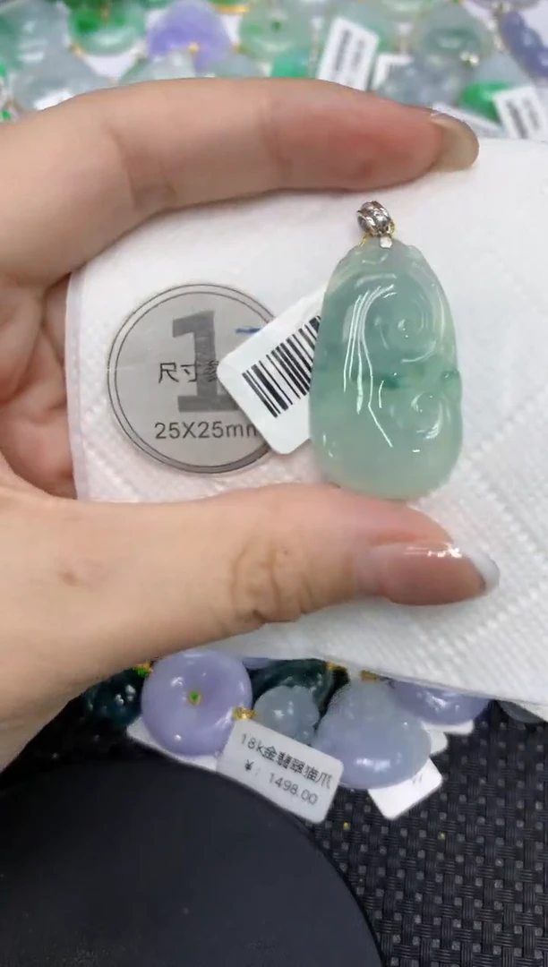 颈饰18K金镶嵌翡翠111111