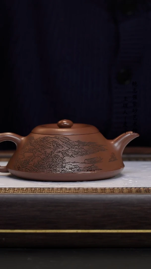 【闪购商品】紫砂茶壶冰窖底槽清 云瓢