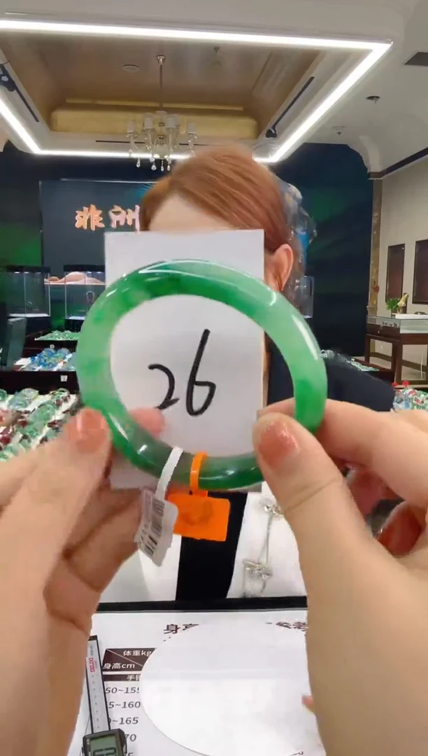 石英质玉（非洲翠）手镯未镶嵌天然冰飘花