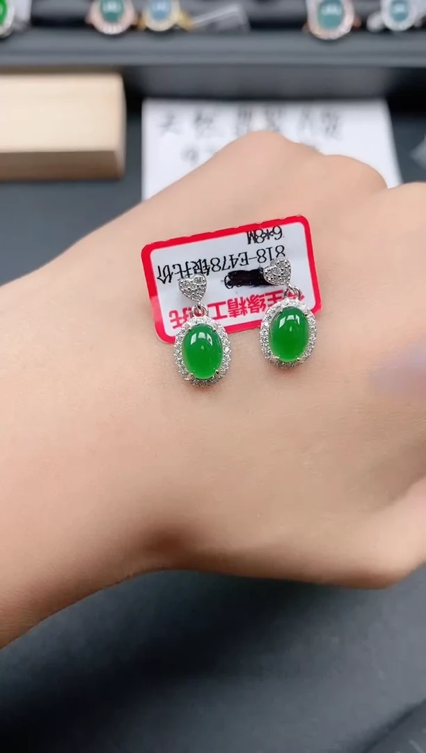 银S925镶嵌戒指翡翠11