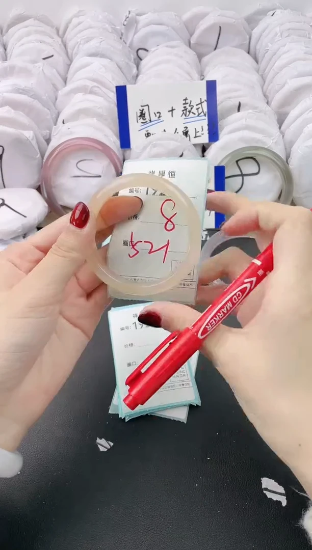 【闪购商品】玛瑙/玉髓手镯未镶嵌1926