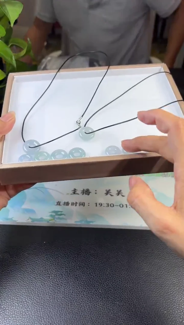 未镶嵌挂件翡翠多样性发一件111