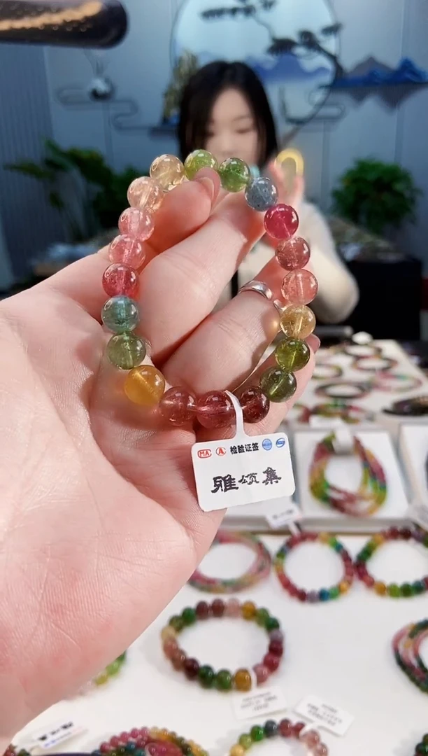 【闪购商品】碧玺手链未镶嵌G2251单圈颜色微差发1