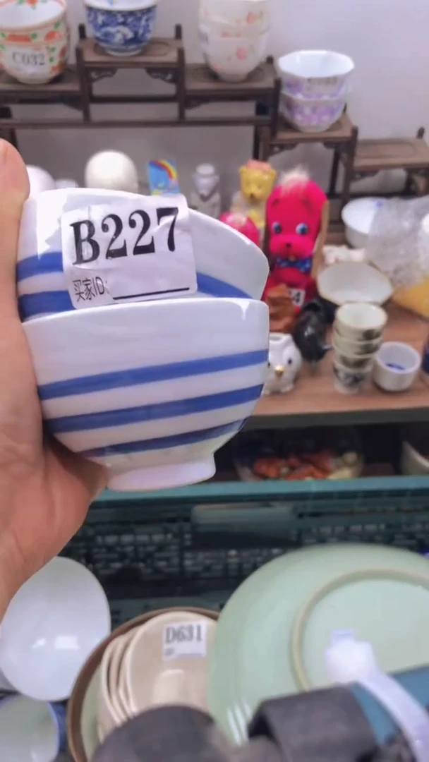 瓷片A龙华精品陶瓷店