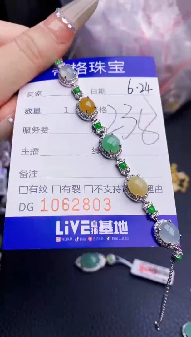 翡翠戒指银S925镶嵌2803
