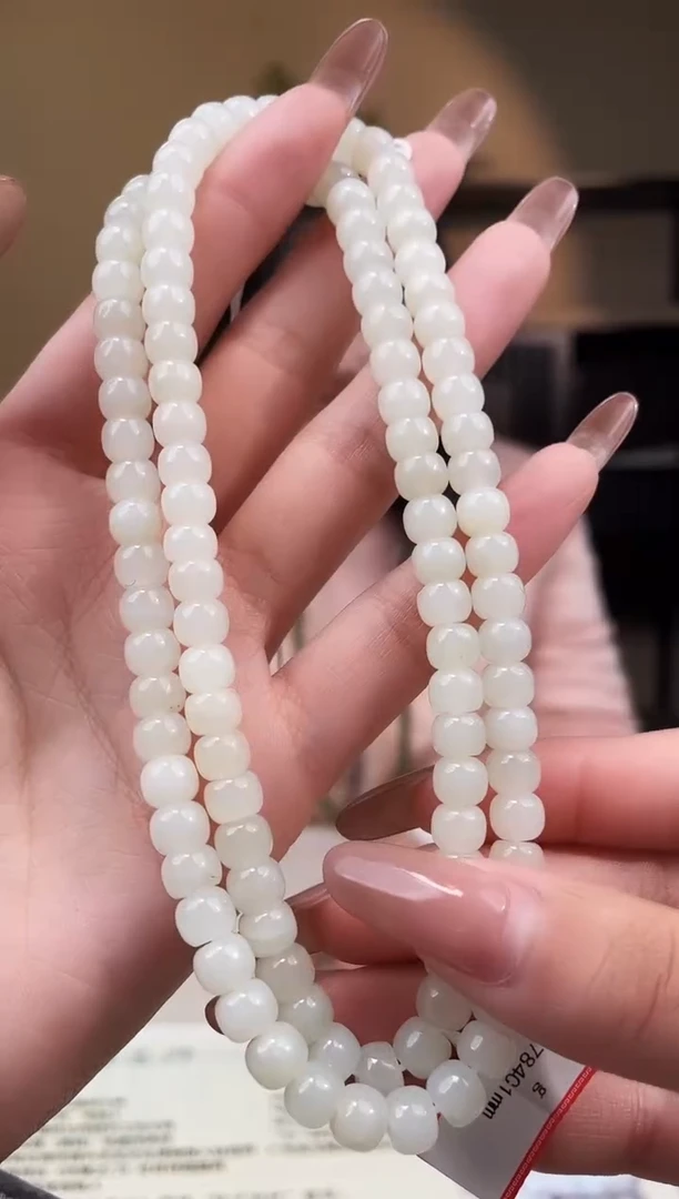 颈饰未镶嵌和田玉多样性发货拍一发一