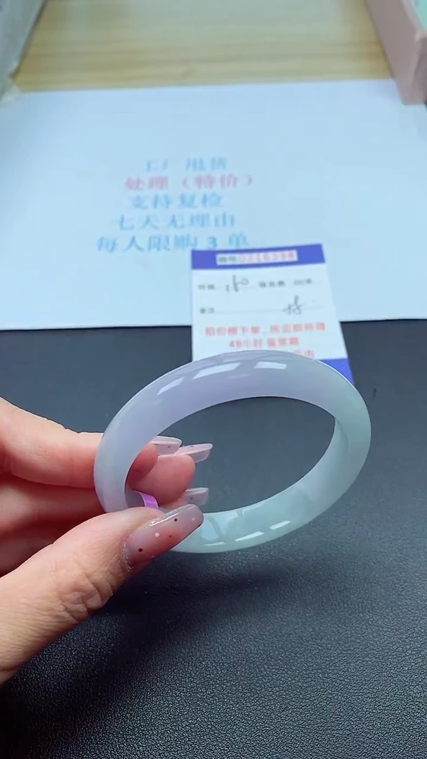 0以实物为准0000216398