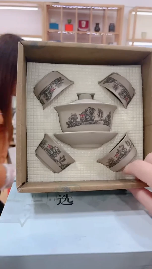 【闪购商品】展宏茶具展宏茶具@A-