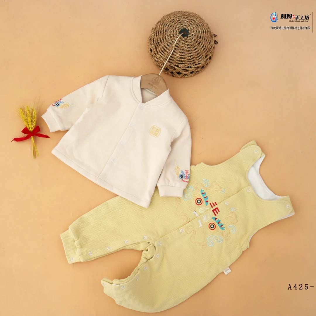 妈妈的手工坊宝宝套装春装婴幼儿衣服洋气上衣背带裤两件外穿