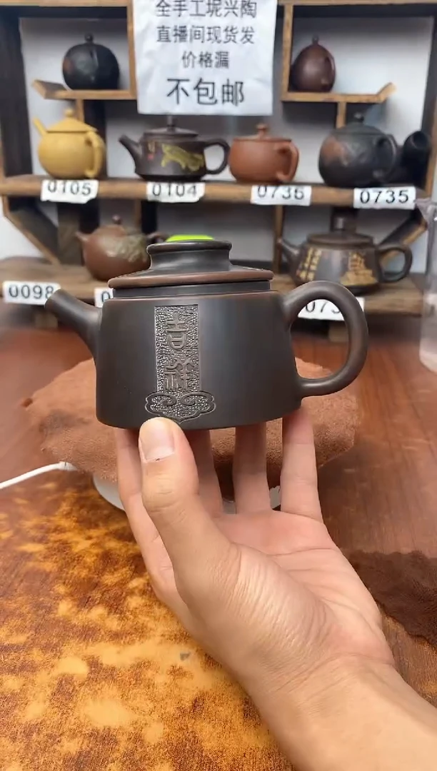 new直播间手工壶链接602