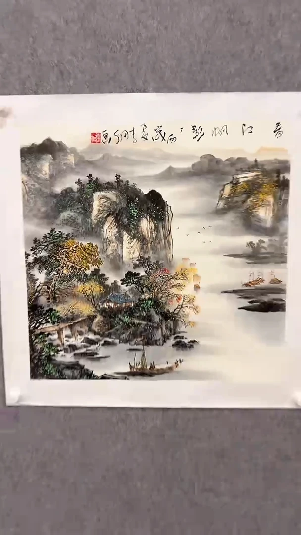 国画李纲-4平尺-国画作品