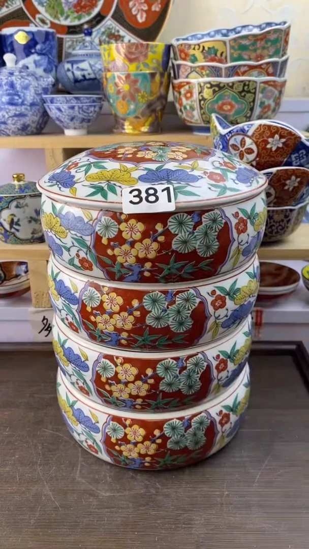 瓷片瓷器满38包邮满38包邮381