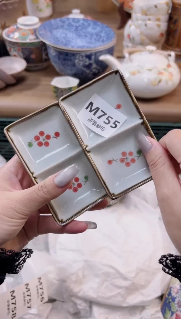 【闪购商品】杯             755