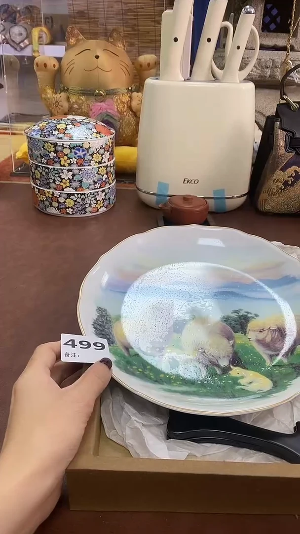 瓷片499养器轩欢迎您
