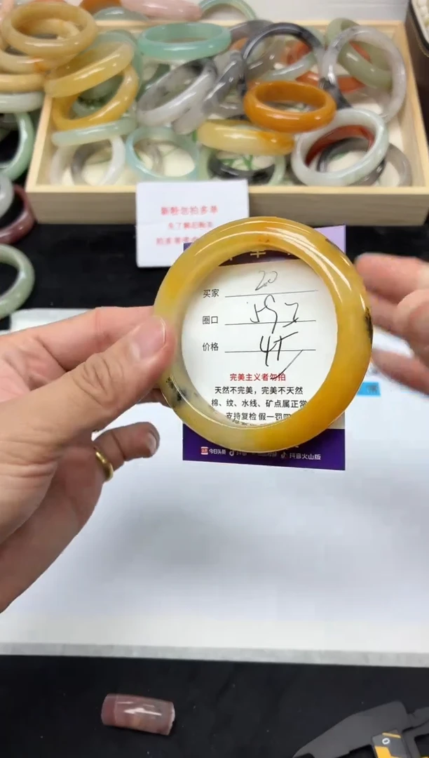 未镶嵌手镯石英质玉20