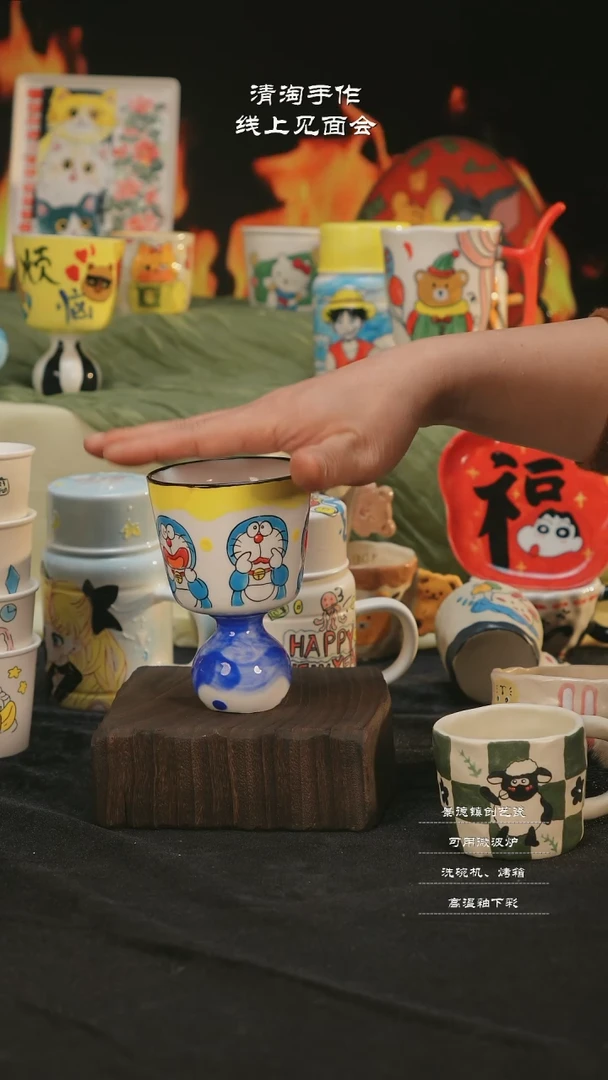 【闪购商品】摆件亲工手绘陶瓷-