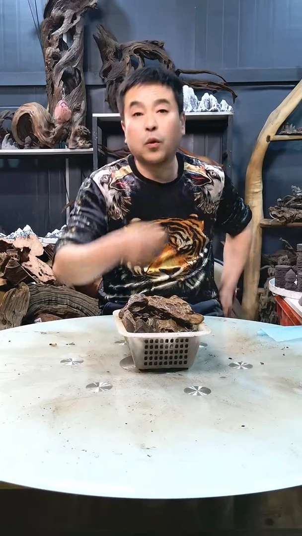 松皮石2斤9.9清香阁清香阁清香阁