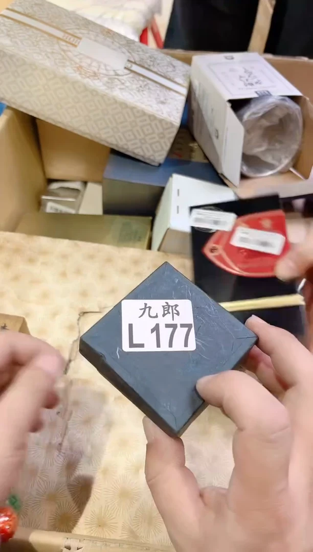 瓷片?177+++++++++++++