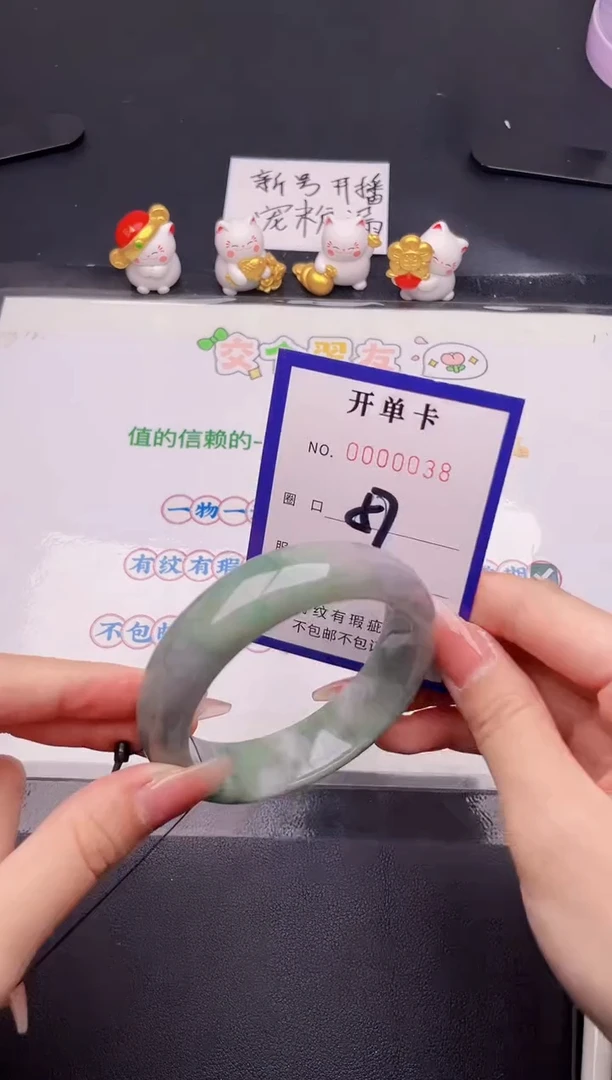 未镶嵌手镯翡翠翡翠手镯未镶嵌