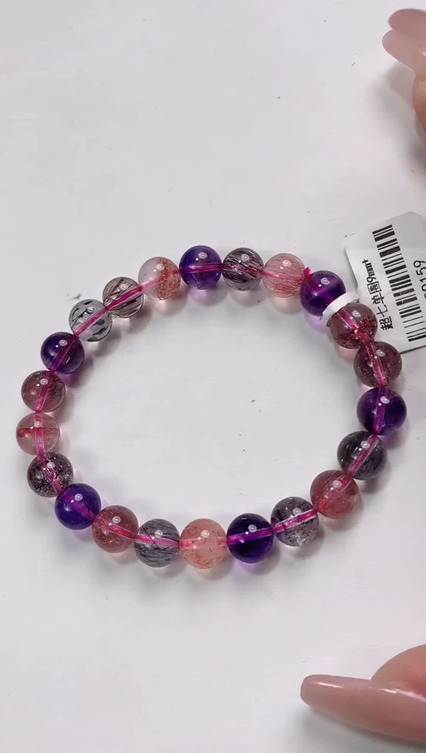 【闪购商品】水晶超七单圈8.5*+未镶嵌多人多样性发其一