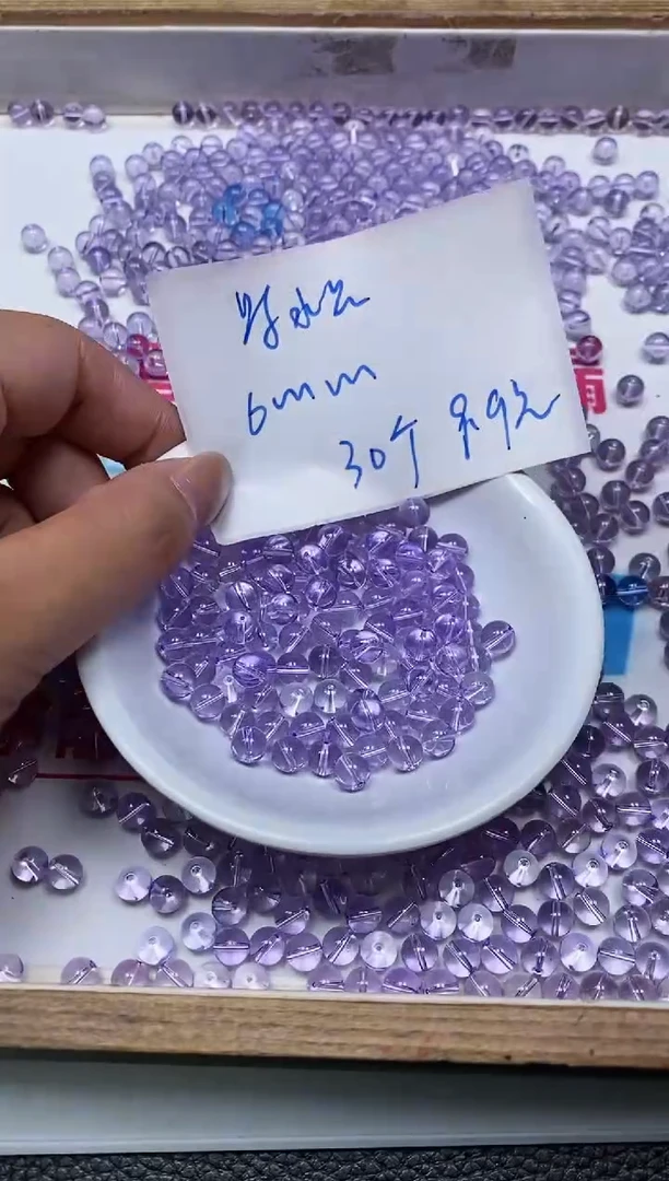 未镶嵌颈饰水晶M692 维多利亚6mm30颗9.9元