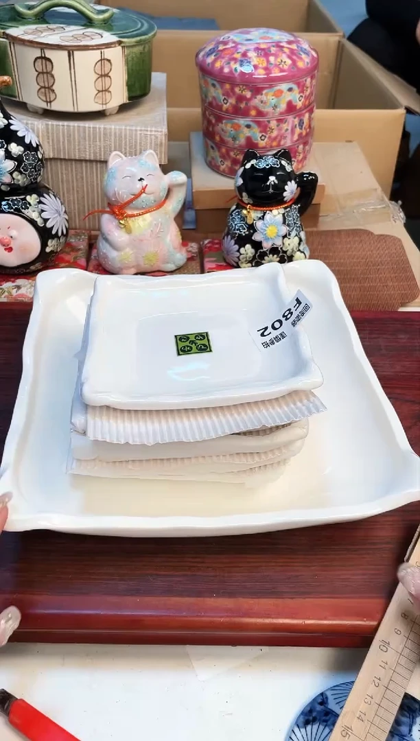 【闪购商品】3213213213213213