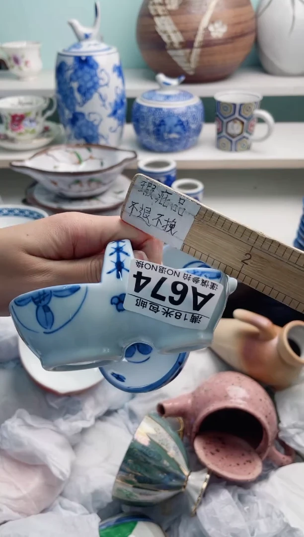 陶瓷赵**•A674**********