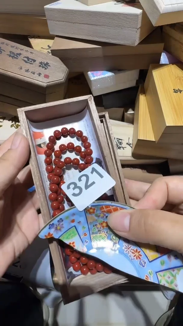 瓷片癸*瓷器瓷器瓷器