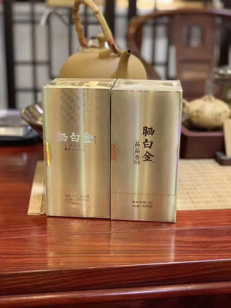 【11.11】品品香1232晒白金1232福鼎白茶2012年贡眉茶叶400克巧克力