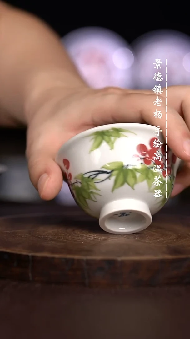 微瑕福利 现代瓷 小压