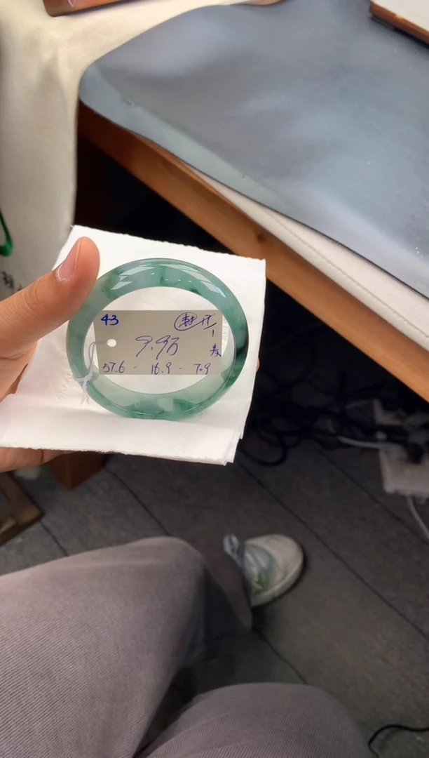 【闪购商品】翡翠手镯未镶嵌手镯