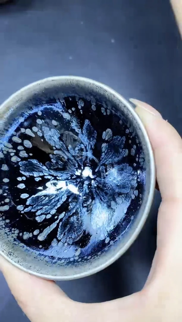 茶盏163